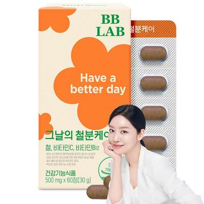 BB Lab Daily Iron Care Vitamin C Vitamin B, 60 Tablets, 1 unit,Korean Health Food
