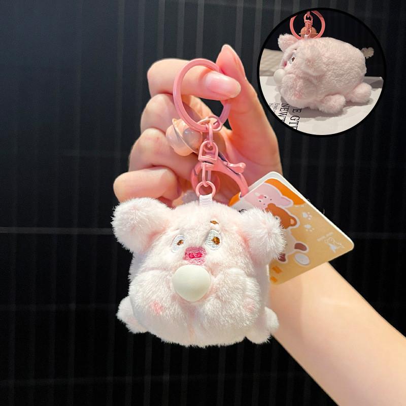 Pig Panda Chick Puppy Blow Bubbles Plush Keychain Function Kids Accessories Gift