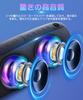 Bluetooth Speaker Latest Wireless Speaker with Continuous Enhanced Bluetooth True Wireless TWS Type C LED IPX7 Compact and Can be Used in the Japanese
