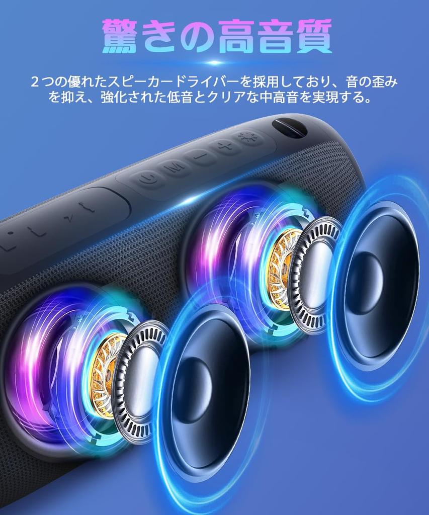 Bluetooth Speaker Latest Wireless Speaker with Continuous Enhanced Bluetooth True Wireless TWS Type C LED IPX7 Compact and Can be Used in the Japanese
