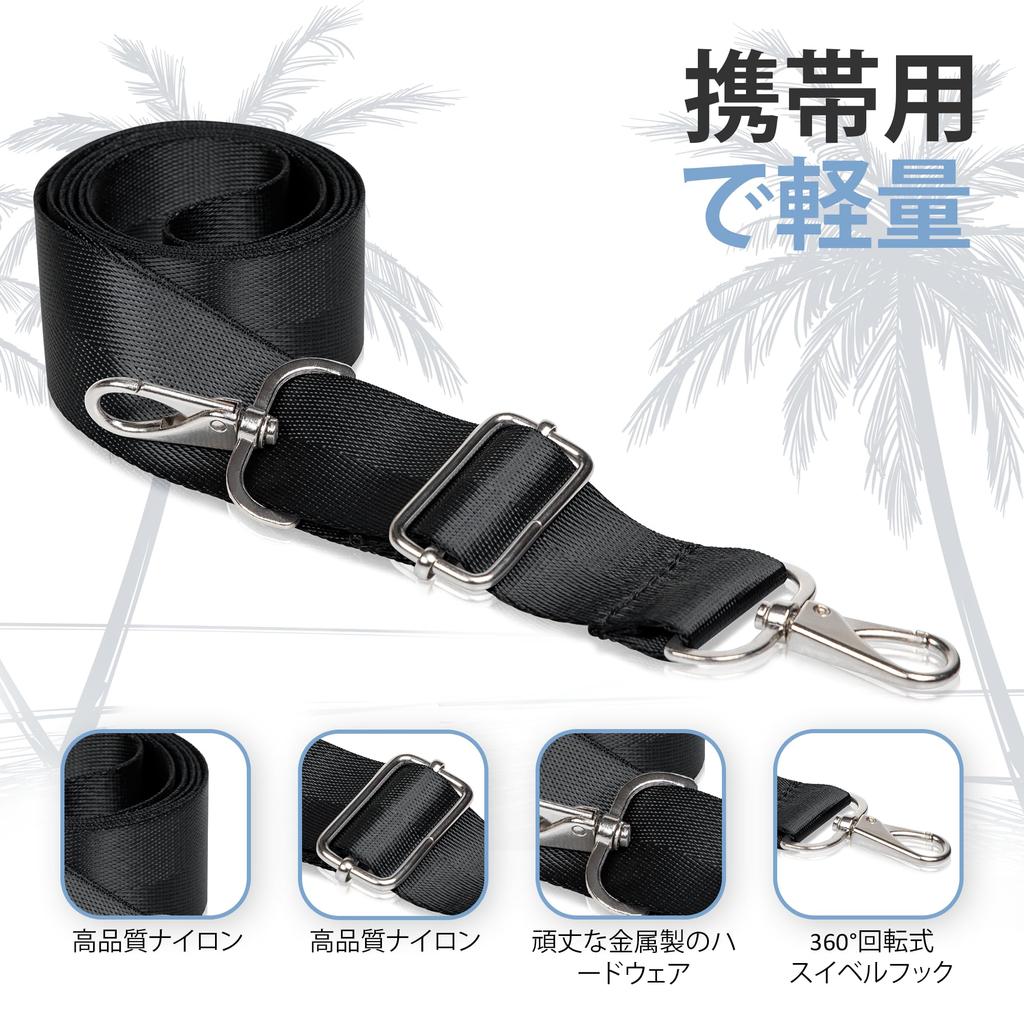 BOACAY Wide Replacement Shoulder Strap for Shoulder Handbag Comfortable Strong Nylon Crossbody, Messenger, Duffel, Bag, - Universal, Adjustable, -