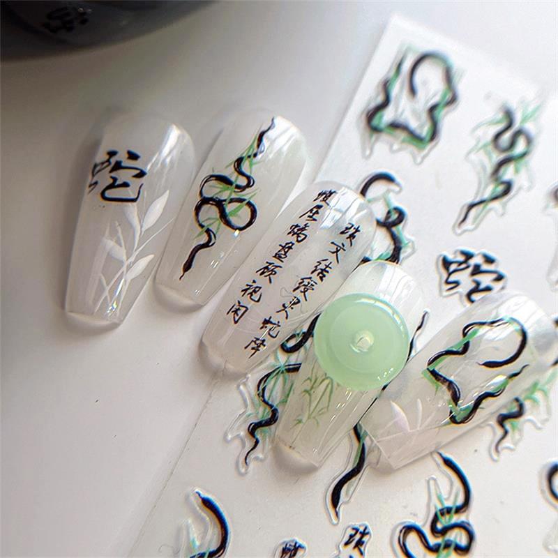 

Черный Зеленый Бамбуковый Змеиный Китайский Стиль Каллиграфия Наклейки для Ногтей Самоклеящаяся Наклейка для Нейл-арта Ретро Маникюр Украшение Декали