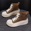 The First Layer of Cowhide High-top Shoes for Women's Autumn New Retro Heightening Casual Versatile Sports Board Shoes for Women
