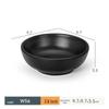 Black Melamine Dipping & Snack Dish with 2-3 Compartments