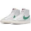 Nike Tenisky Blazer Mid 77 Vintage Lucid Green Skateboardové topánky BQ6806-300