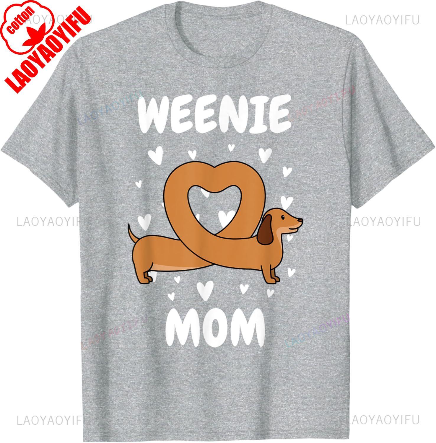 Dachshund Mom Mummy Mama Mum Mommy Mothers Day Mother TShirt Unisex Unisex Summer Cotton Printed TShirt Casual Clothes S