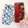 For Samsung Galaxy J7 Prime Case SM-G610F Fashion Candy Painted Cover Soft TPU Phone Cases For Samsung J7 Prime J7Prime 2 Fundas