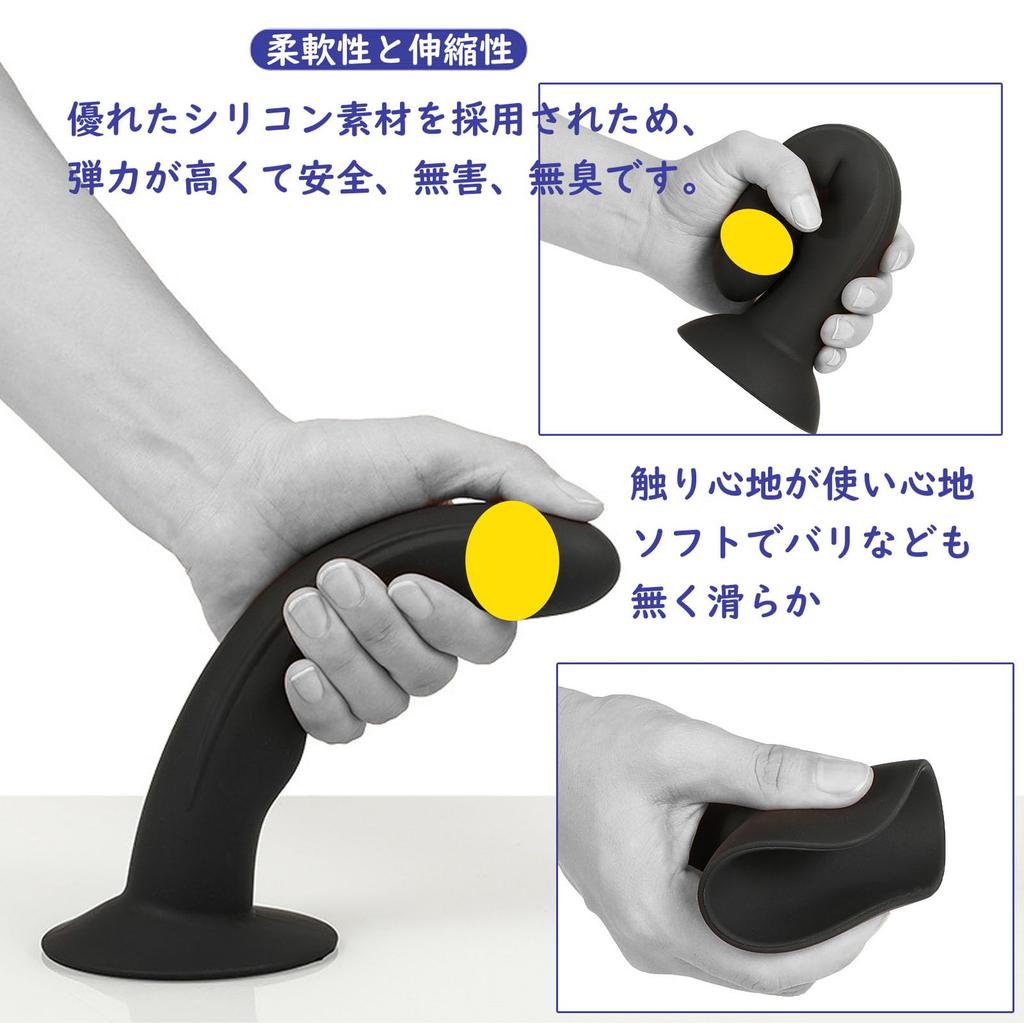 Anal plug anal expansion anal dildo for beginners thin anal beads dildo with suction cup for men prostate anal development anal development for women