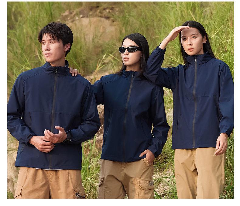 Unisex Waterproof Windproof Stand Collar Jacket - Business Casual, Spring/Fall Wear