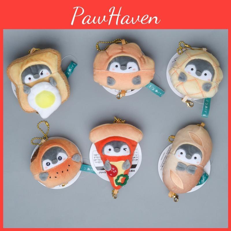 Egg Penguin Character Toast Pineapple Bun Plush Doll Keychain For Giving Gift