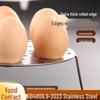 Multifunctional Stainless Steel Foldable Egg Steaming Rack with Water Separation