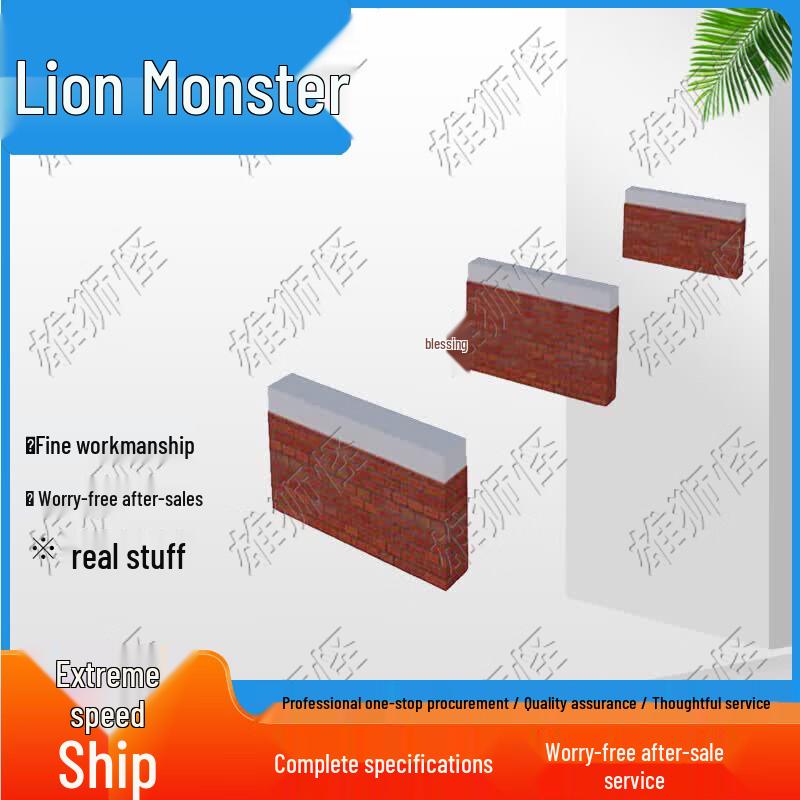 Lion Monster Outdoor Tactical Training Obstacle Course