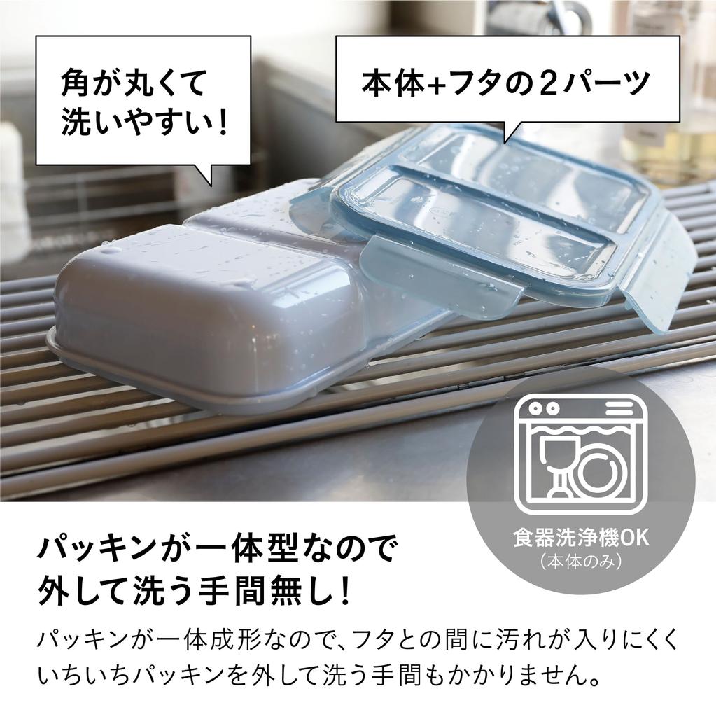 CB JAPAN Lunch Box Rice Boy 700ml Antibacterial Specification Light Gray Securely Fixed with 4-point Lock Double Sealing Prevents Juice from Leaking