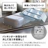 CB JAPAN Lunch Box Rice Boy 700ml Antibacterial Specification Light Gray Securely Fixed with 4-point Lock Double Sealing Prevents Juice from Leaking