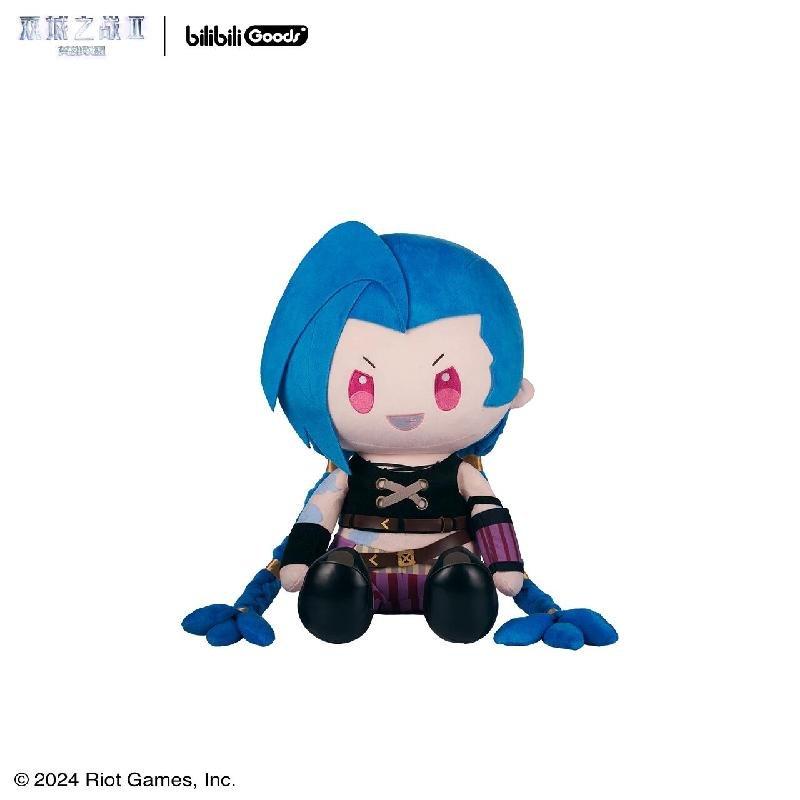 

ARCANE League Of Legends | Jinx 40cm Plush Doll 40cm
