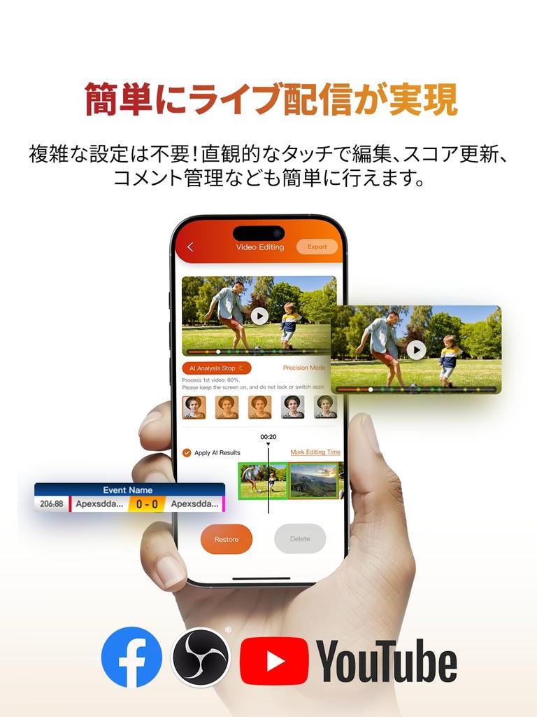 XbotGo Chameleon Action Camera for and Team with Indoor and Outdoor Highlight Live Continuous Easy and Monitor Monitoring (xbotgo2) Soccer,