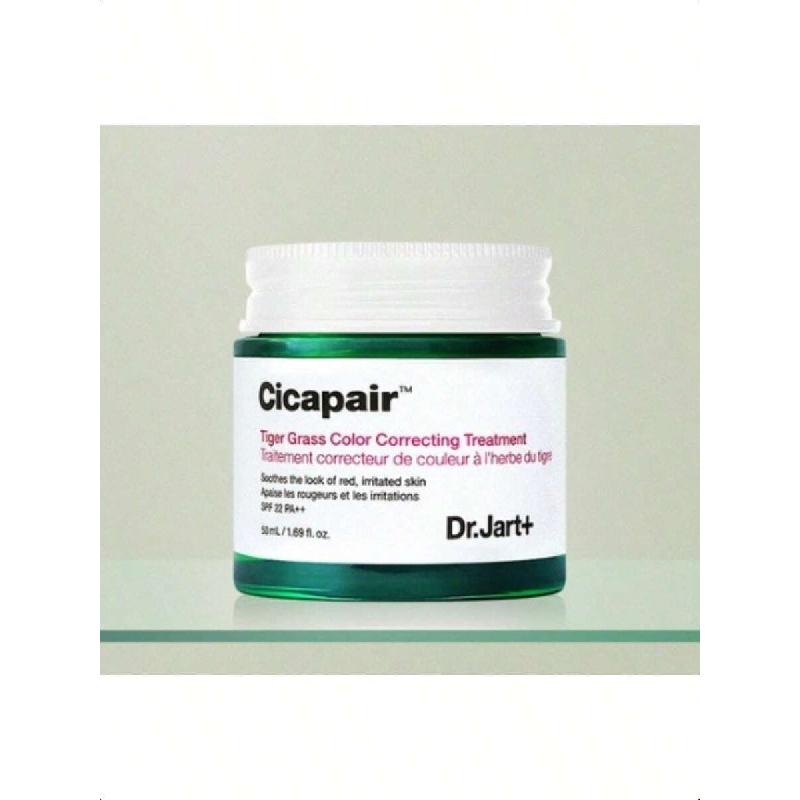 Dr.Jart+ Cicapair Tiger Grass Krem Korygujący Kolor 50ml, z Centella Asiatica | krem cc | Koreańska Pielęgnacja Skóry SPF22 PA++
