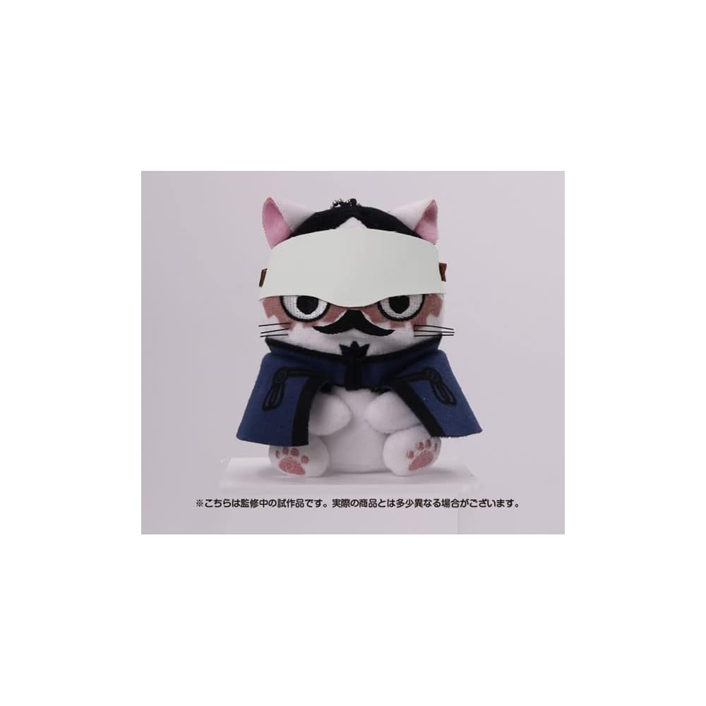 Ensky Golden Kamuy Animal Fourze Mascot 7. Lieutenant Tsurumi, approximately 105 x 70 x 70 mm, made of polyester