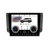 Air Conditioning Touch Screen Control For Land Rover Discovery Sport L550 15-19