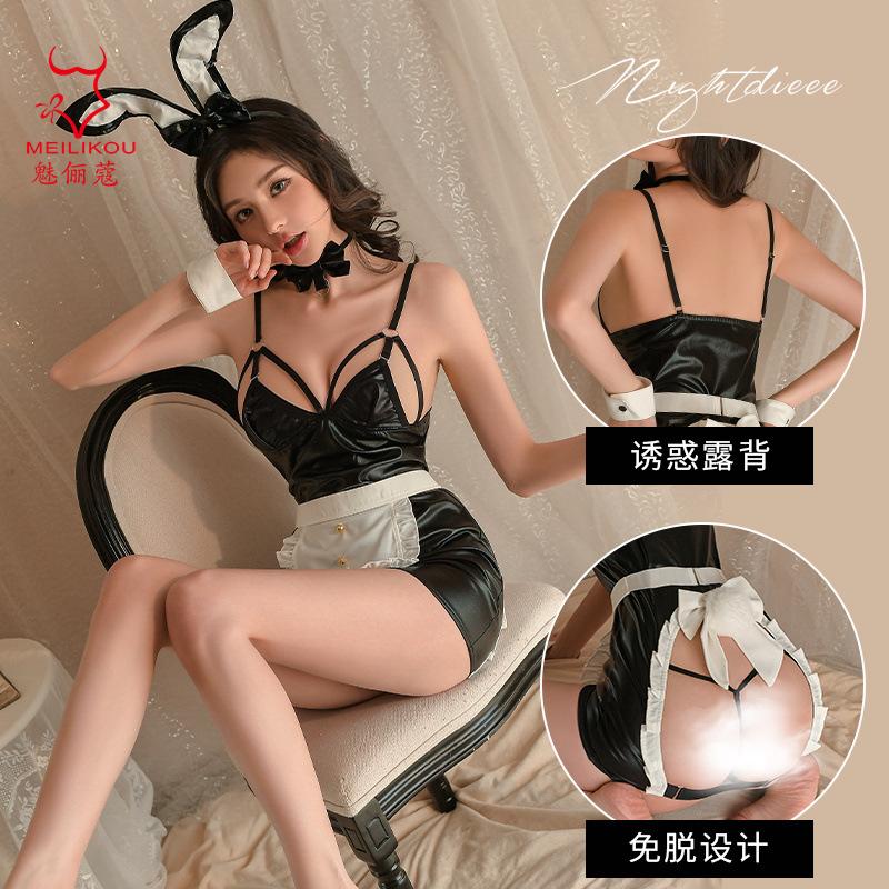 Sexy lingerie bunny maid hot one-piece uniform seduction suit sexy no-take patent leather pajamas