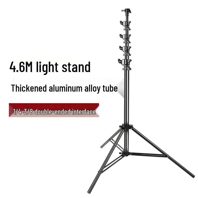 

Custom 4.6m Aluminum Air Cushion Photography Tripod for Film & TV Lighting