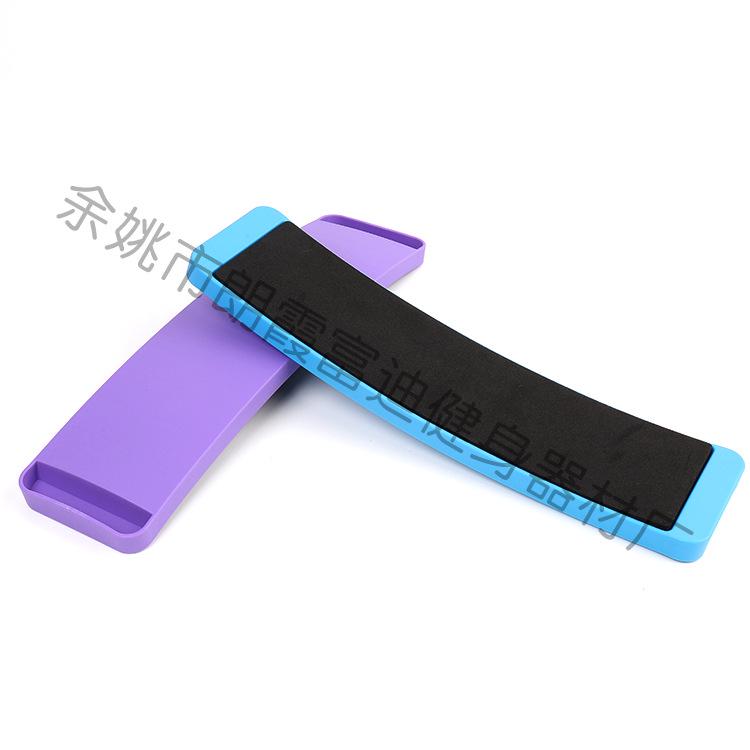 Ballet Turn Board Rotator - Dance Balance Tool фиолетовый