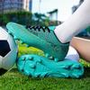 Scarpe speciali per sport – Scarpe da calcio