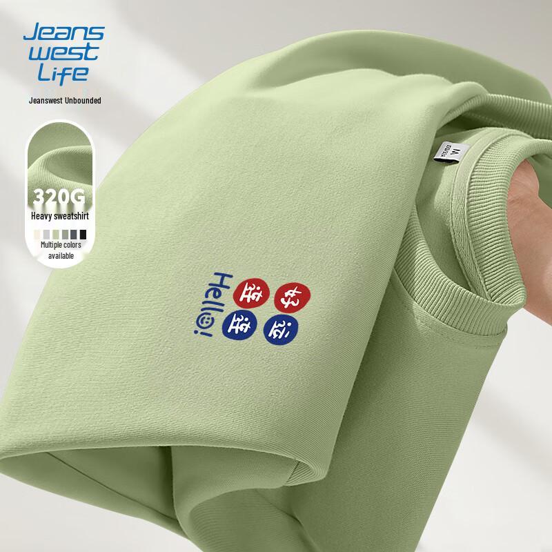 

Jeanswest Men s Good Luck Graphic Crew Neck Sweatshirt 4XL