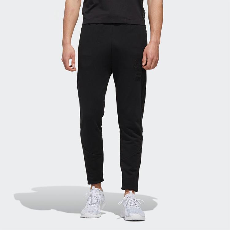 Adidas Neo Slim Straight-Leg Track Pants Men Bottoms Black DZ4884