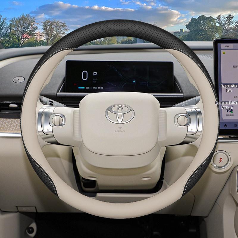 Ultra-thin Steering Wheel Cover for Toyota Yaris L - Dedicated Interior Modification Accessory