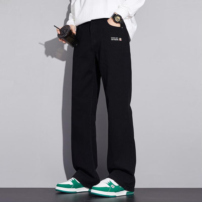 paul frank Men's American Retro Relaxed Fit Straight Leg Casual Pants