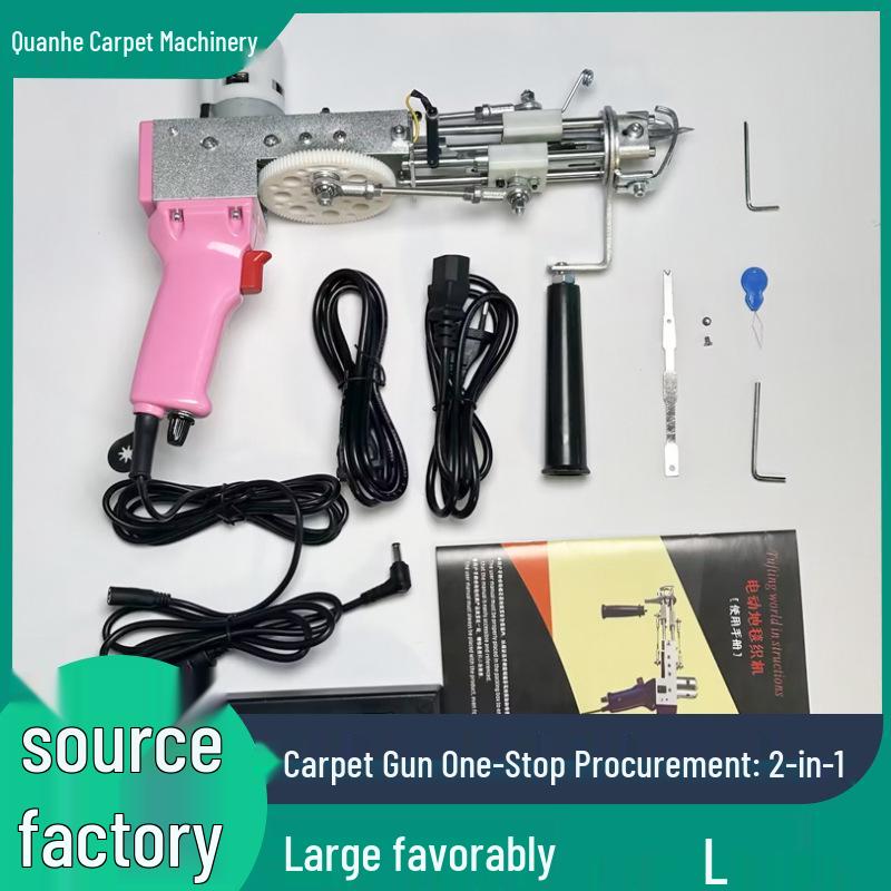 Low Noise Electric Tufting Gun for