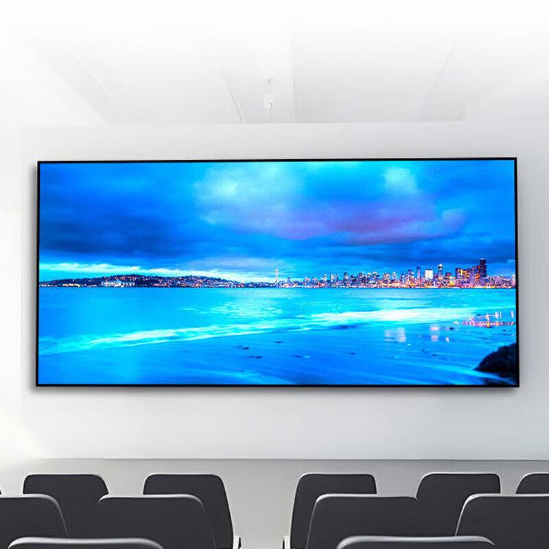 QIANGLI P1.5 Indoor Full Color LED Display Seamless Splicing Screen (CN version)