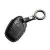Compatible Key Case for Roewe RX5 Plus, i5, i6, D7, RX5 Max, RX3, eRX5, i6 Max