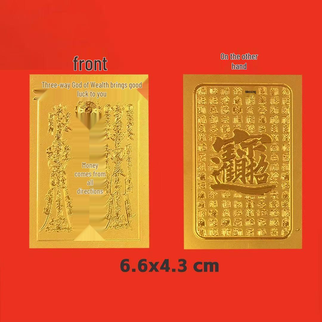 

2026 Hot Imitation Gold Foil Stick-On Phone Sticker with Adhesive Backing Single Sheet [No Individual Packaging]