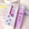 Cartoon  Kawaii Push Pull Capybara Eraser Creative Cute Soft Rubber Eraser School Supplies Student Stationary Gifts