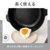 Remy RemiPan Plus Tool 24cm Deep Frying Pan with Induction and Gas Gift by Remi 4-Piece Set, (Red), Lid, Compatible, Long-Lasting [Supervised Hirano]