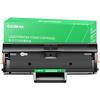 Caijin Compatible MLT-D112S Black Toner Cartridge with Drum Unit for Samsung Xpress M2023 M2029