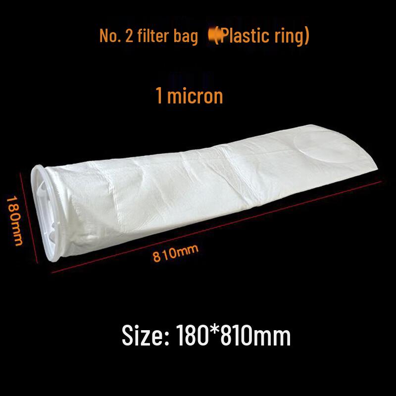 Huicheng PP PE Liquid Filter Bag