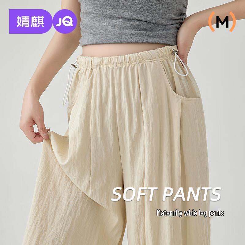 

JOYNCLEON Летние широкие брюки для отдыха для беременных M