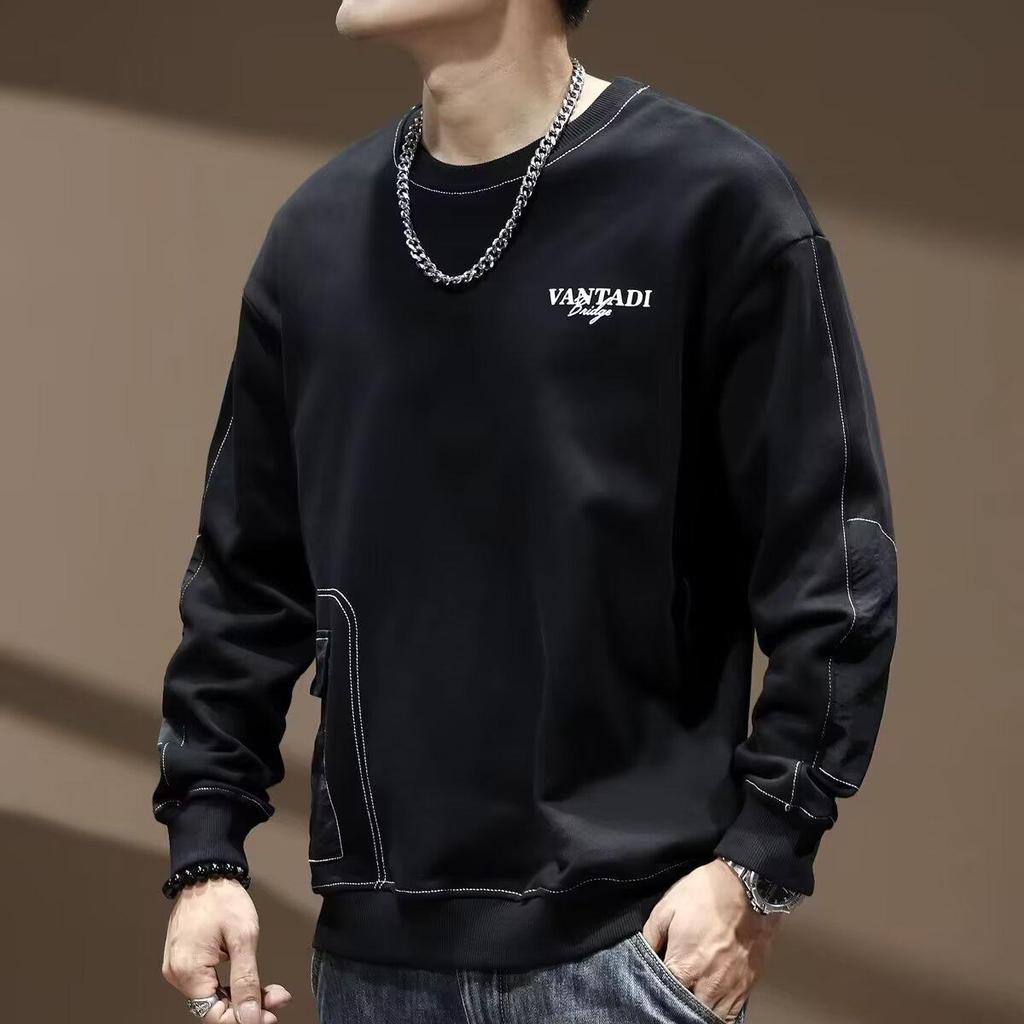Men's Black Long-Sleeve Round-Neck Sweatshirt - Comfortable, Versatile, New Spring/Autumn Arrival