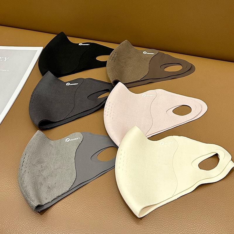 Unisex Winter Cycling Fleece Face Mask: Breathable, Windproof & Coldproof with Fish Scale Design