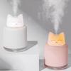 Mini Humidifier Humidifier USB 2 LED Colors Car Office Humidifier Cute Cat Shape Desktop Humidifier Perfume Brand New