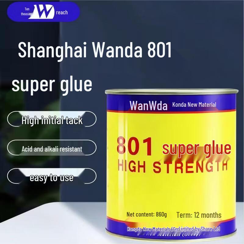 Wanda WD801 Universal Strong Yellow Glue