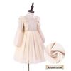 Korean Style Girls' Lace Princess Dress, Spring/Autumn 2024 - Long Sleeve, Puffy Tulle One-Piece