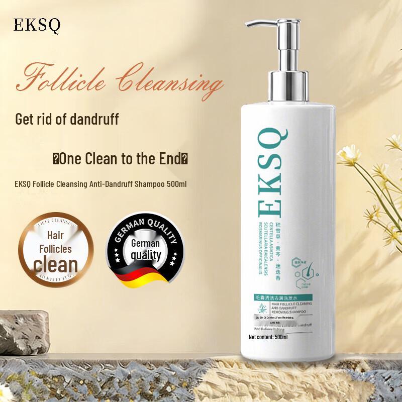 

EKSQ Folliculitis Relief Anti-Dandruff Shampoo
