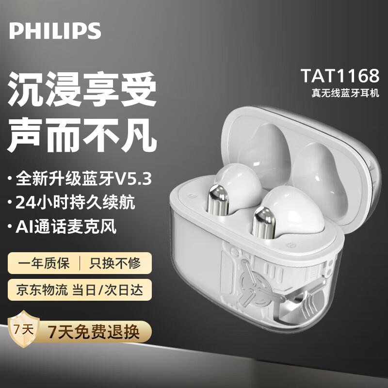 

Philips TAT1168 True Wireless Bluetooth Earphones