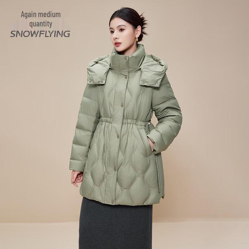 SNOWFLYING Jaqueta de Penas Feminina Slim Fit Comprimento Médio com Capuz