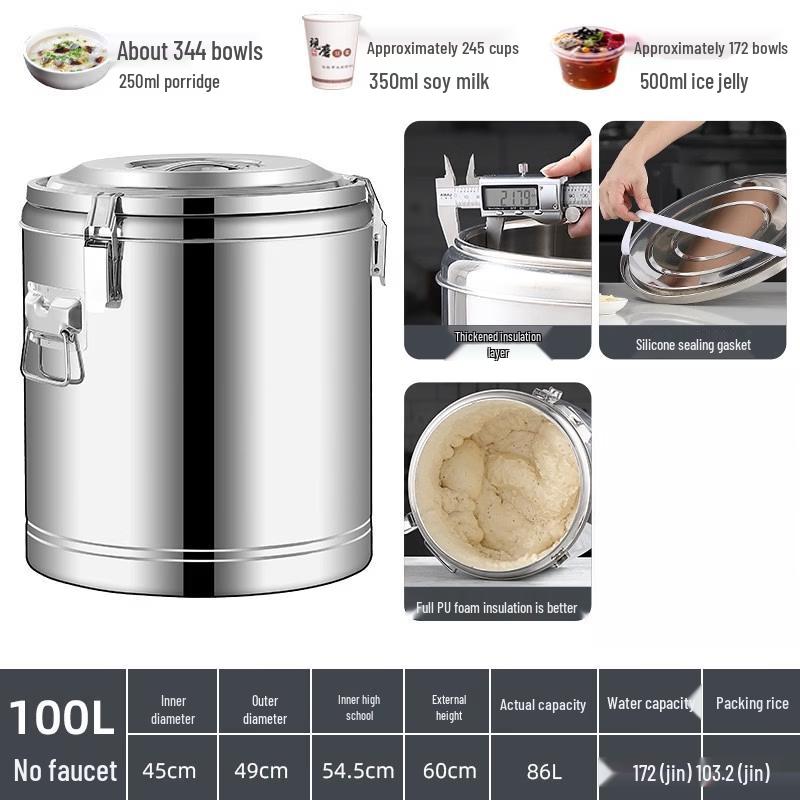 JPHZNB304 Stainless Steel Insulated Food Bucket