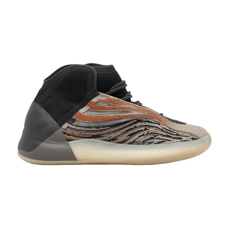 adidas Yeezy QNTM Flash Orange 38